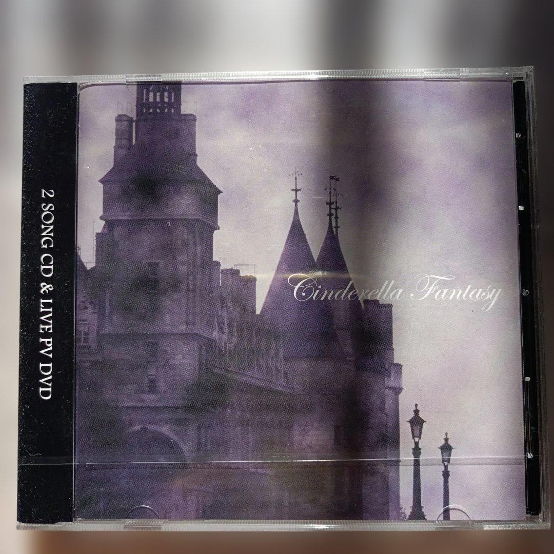 未開封☆LAREINE★3部作セット＋メイキングDVD/KAMIJO/Ｖ系