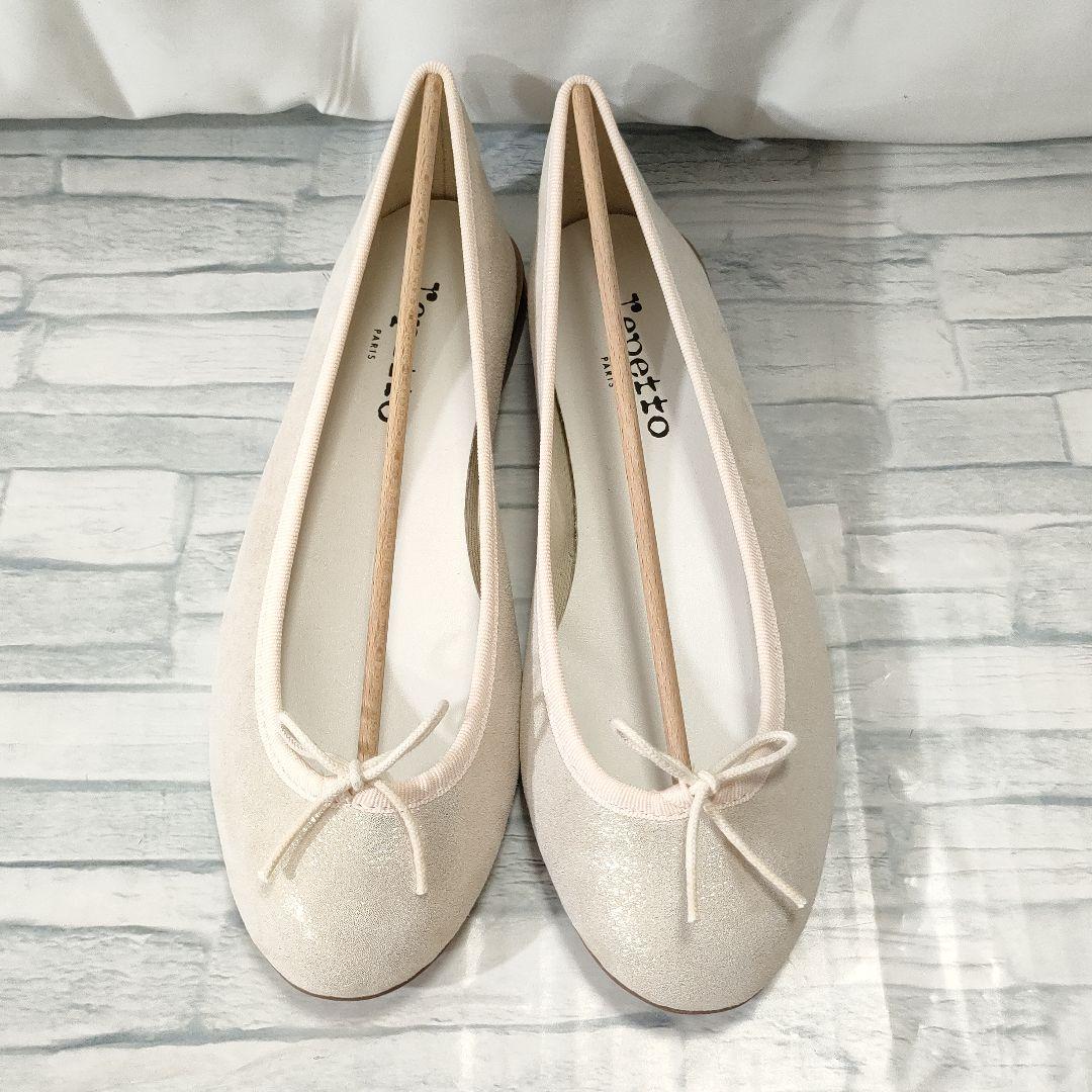 新品未使用✨レペット サンドリオン ラメ 光沢有り アイボリー 保存袋