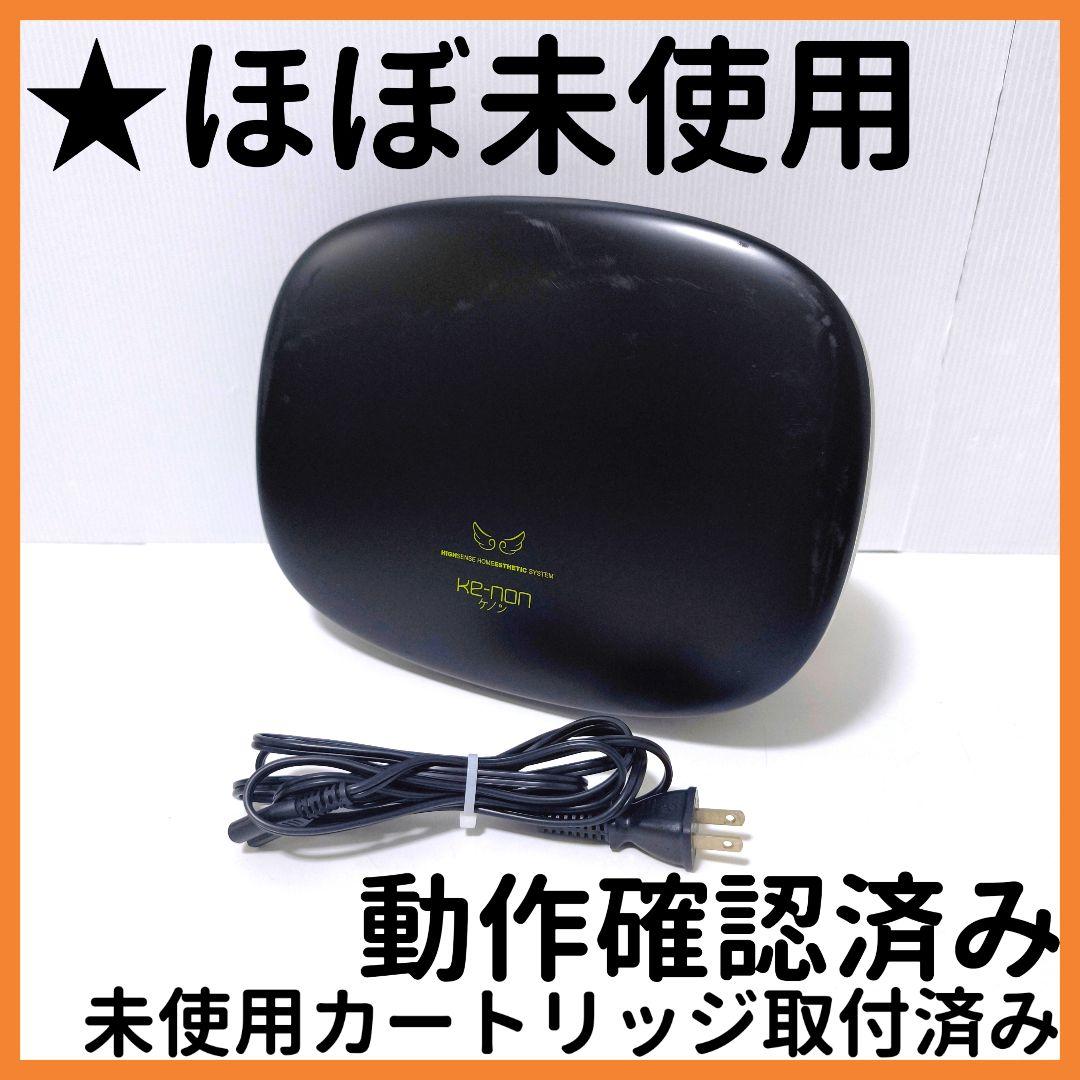 送料無料】ケノン NIPL-2080 家庭用脱毛器 ver7.2 - メルカリ