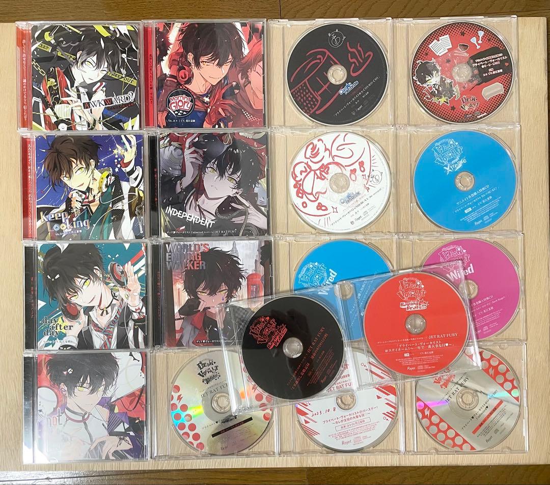 ディアヴォ ユゥCD まとめ売り ユゥ（CV：花江夏樹）/ カレはヴォーカリスト CD 「ディア