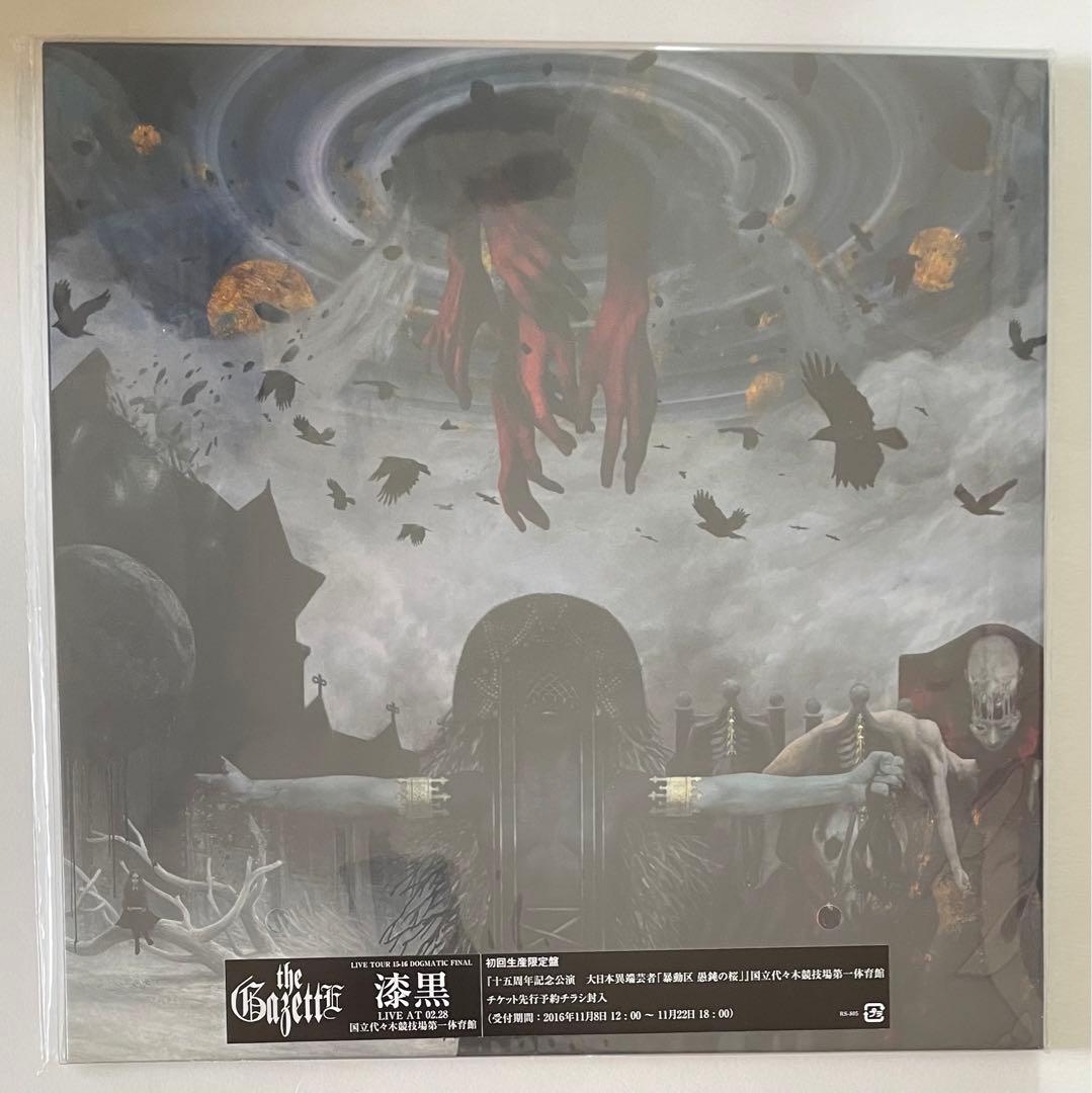 the GazettE/the GazettE LIVE TOUR 15-16… Amazon.co.jp: the GazettE LIVE TOUR 15-16 DOGMATIC FINAL -漆黒