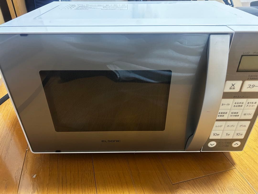 ELSONIC オーブンレンジ EH-MR16T - メルカリ