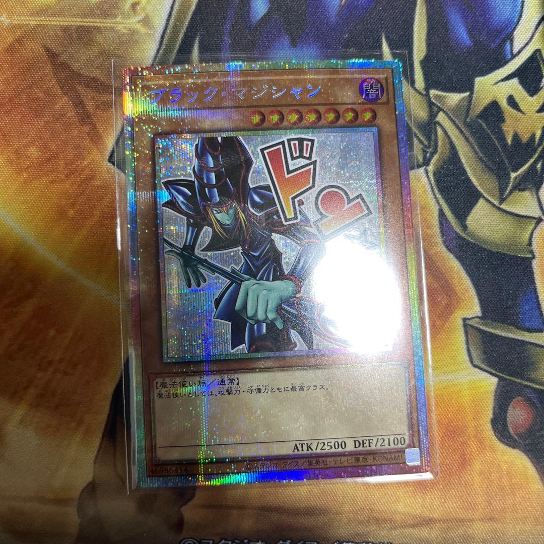 遊戯王 ブレイジングドミニオン まとめ売り ドミナススパーク等 36枚