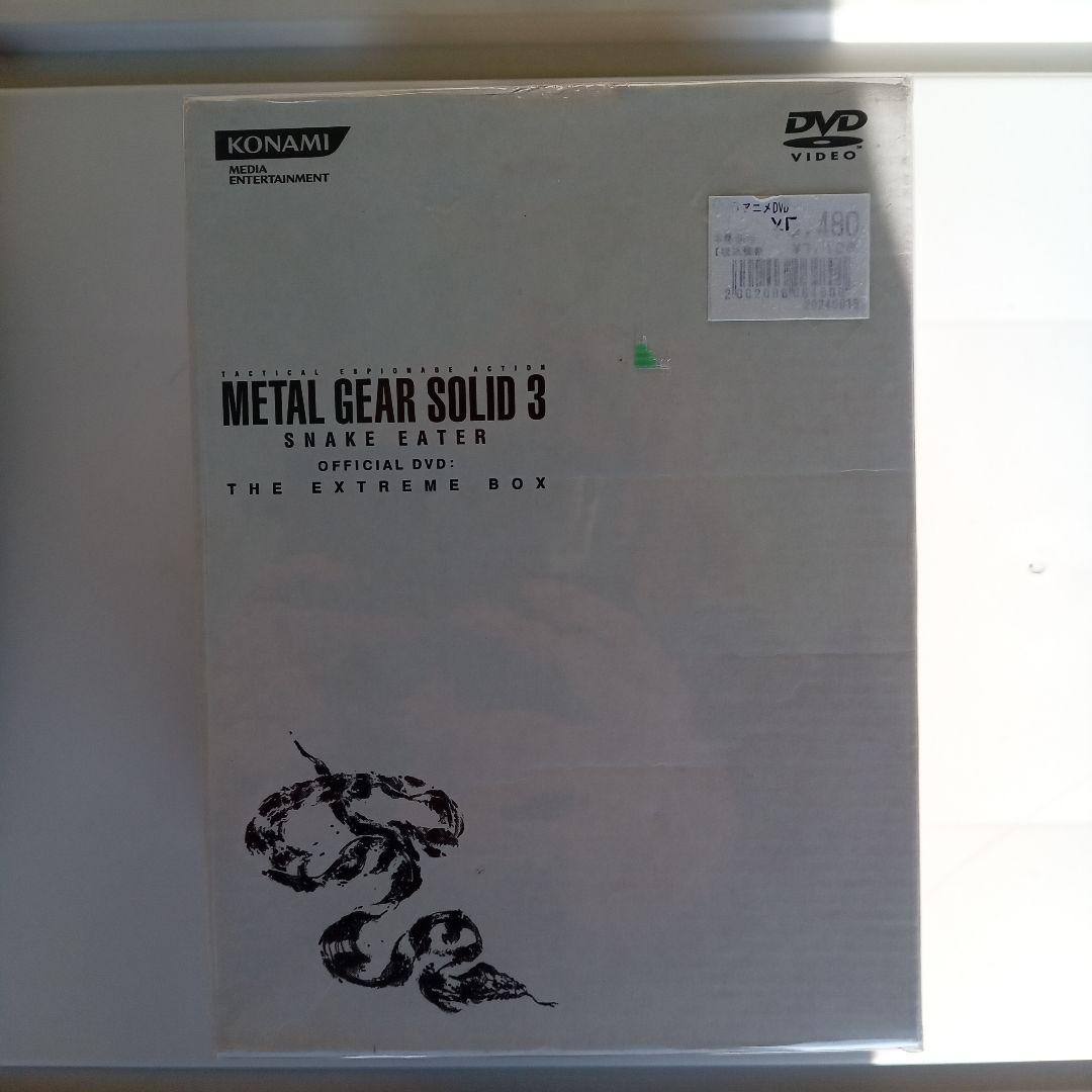 メタルギアソリッド3 オフィシャルDVD ジ・エクストリーム・ボックス Amazon | METAL GEAR SOLID3 SNAKE EATER OFFICIAL DVD:THE EXTREME