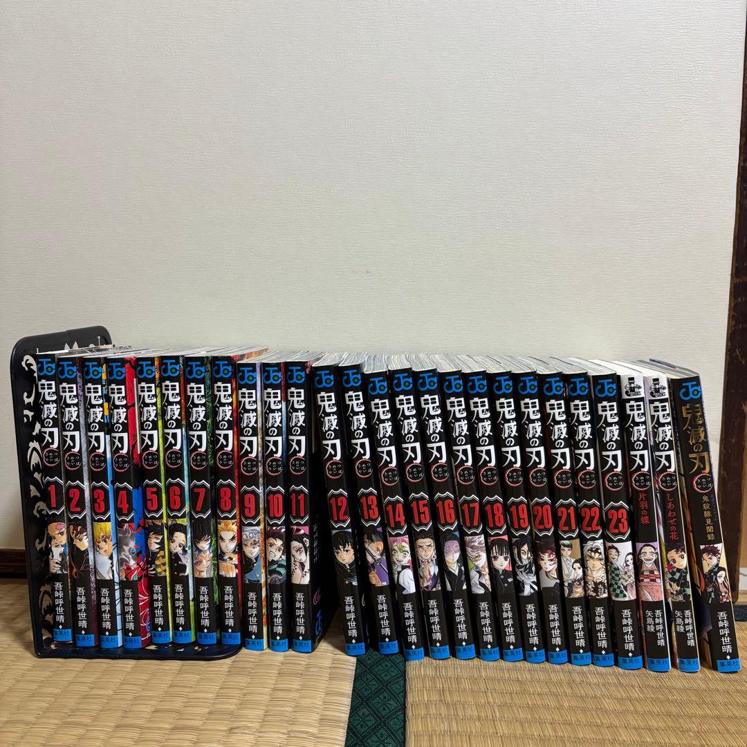 鬼滅の刃　漫画全巻、小説2巻、短編集、煉獄零巻、公式ファンブック＋画集「幾星霜」 Books Kinokuniya: 「鬼滅の刃」吾峠呼世晴画集−幾星霜− / Demon