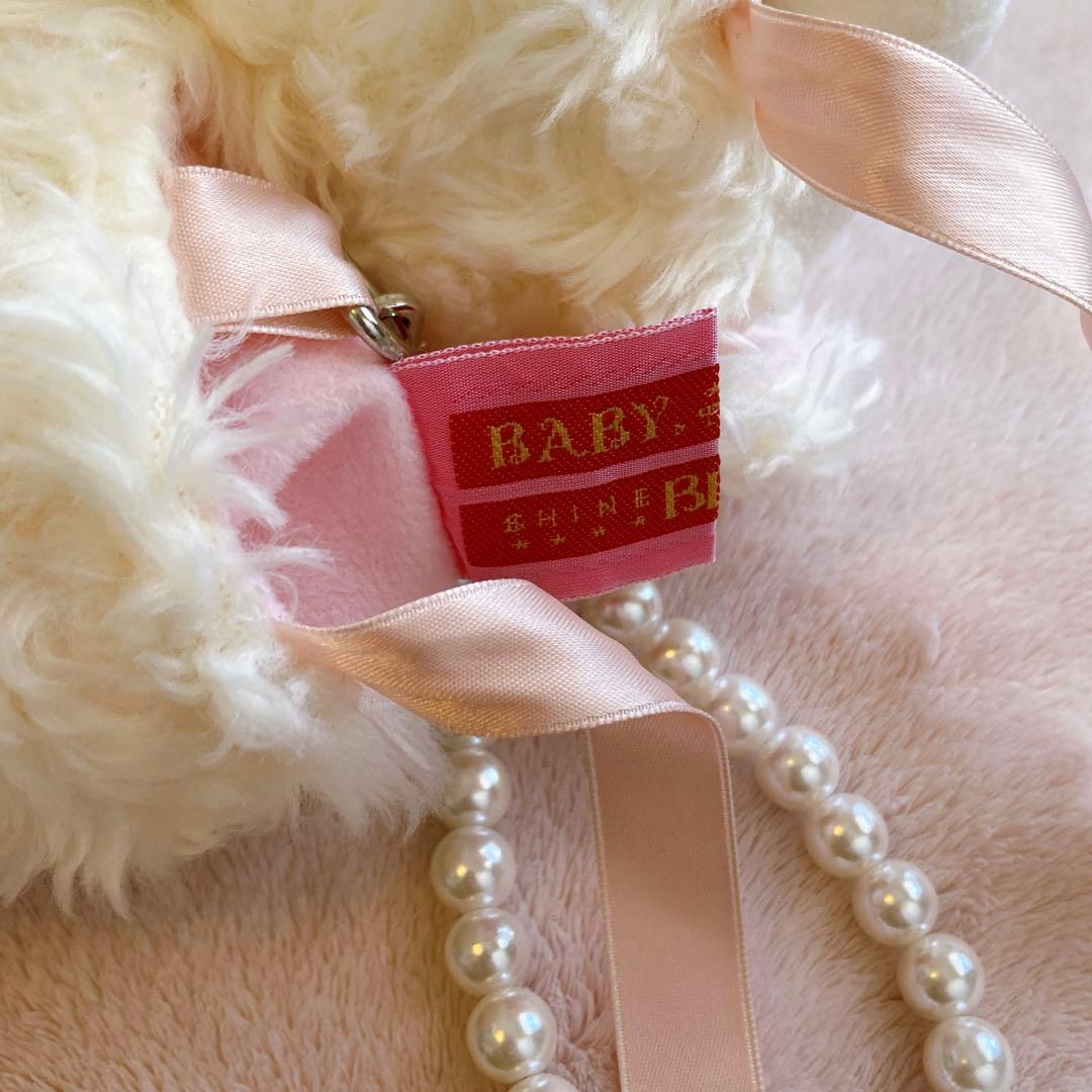 ベイビーザスターズシャインブライト ケータイケース さみしいプードル