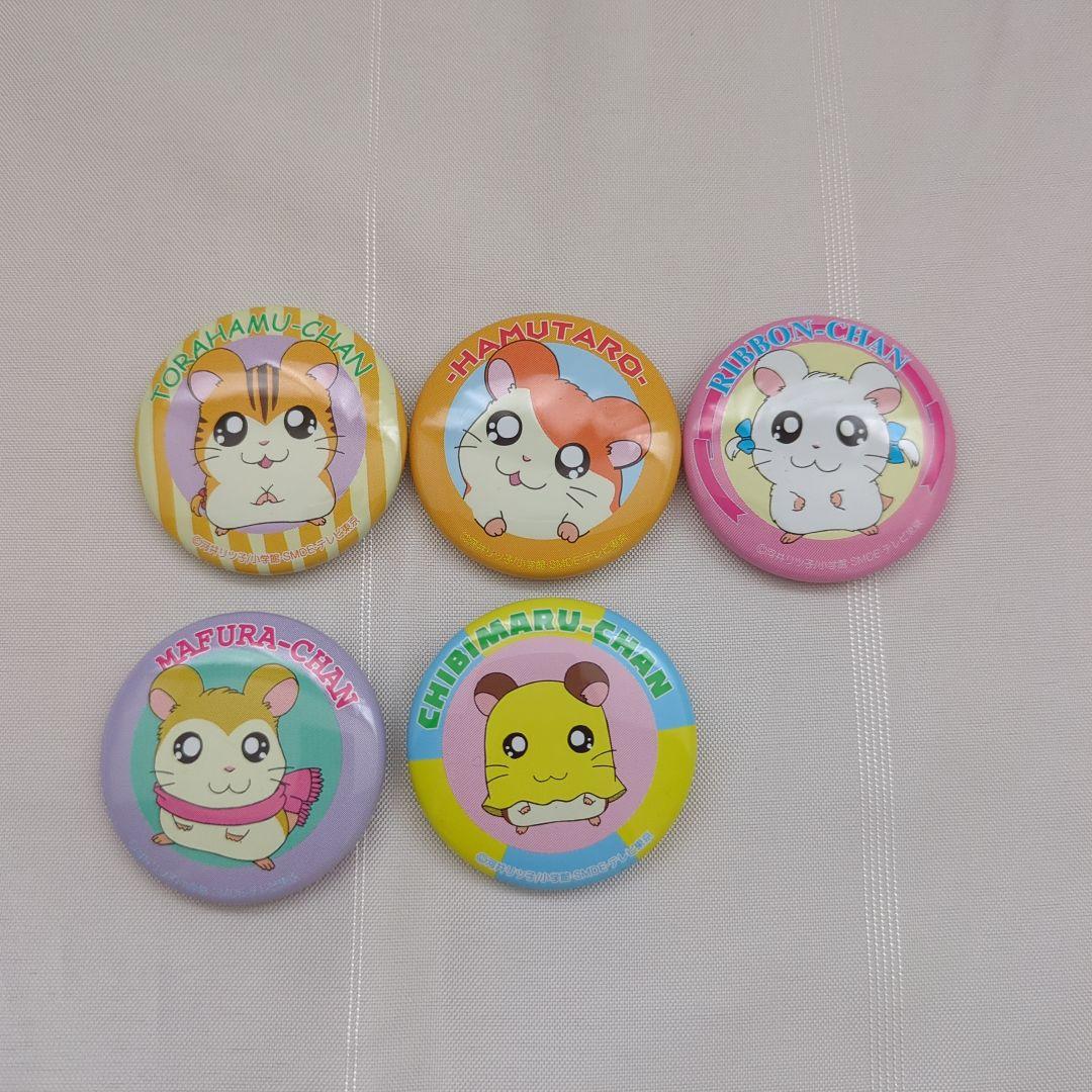 美品】とっとこハム太郎 缶バッジ5個セット 最終価格 - メルカリ