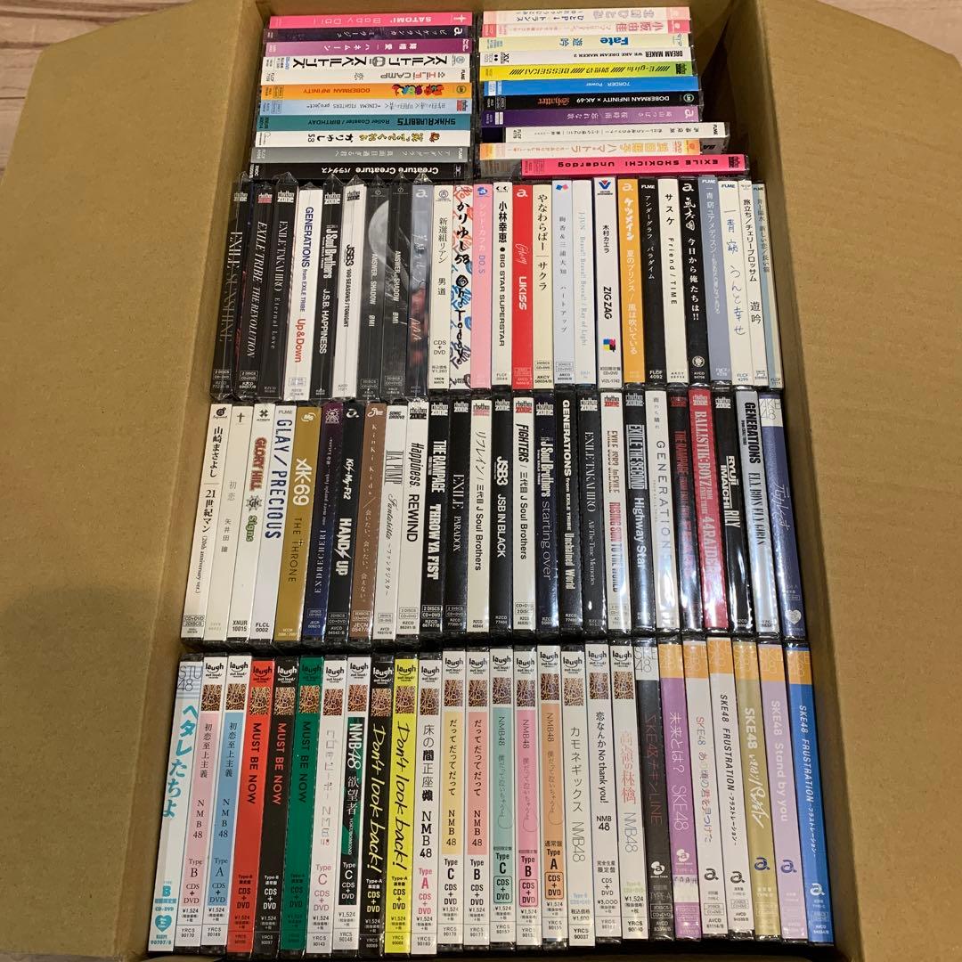 邦楽 CD 100枚 まとめ売り G - メルカリ