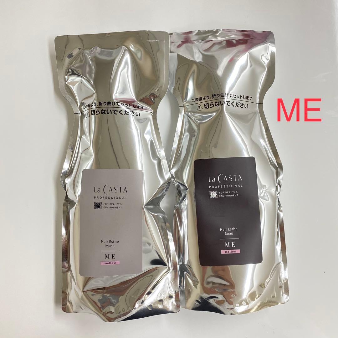 ラ・カスタ　プロフェッショナルヘアエステソープマスク600 ME ラ・カスタ プロフェッショナル / ヘアエステ ソープME／マスクMEの