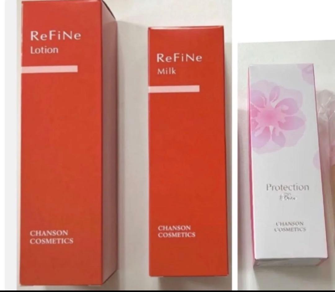 シャンソンリファーニセット 送料無料！【5836】ジェニファー・テイラー（ヘアルーム ） 2Pソファ