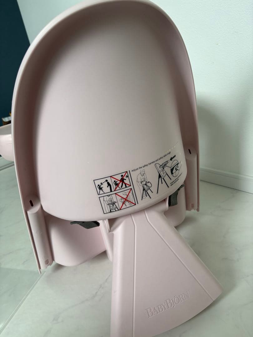 ベビービョルン ハイチェア ピンク 食事 椅子 ベビーチェア - メルカリ
