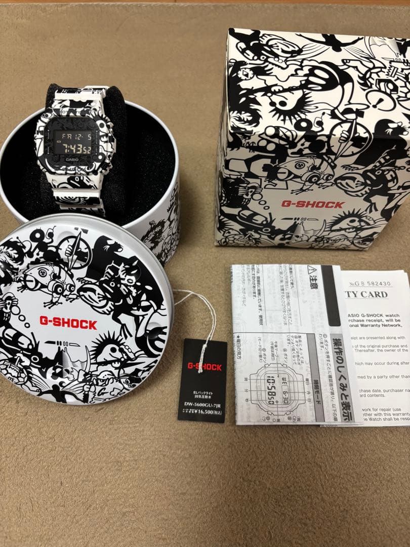 時計 DW-5600GU-7JR DW-5600GU-7.png