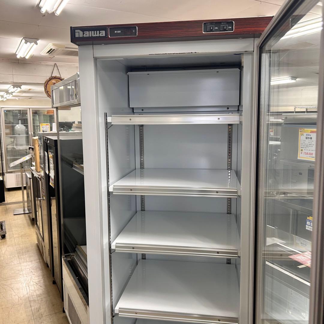 2352【戸塚区引取り割引】冷凍リーチインショーケース 283FGT