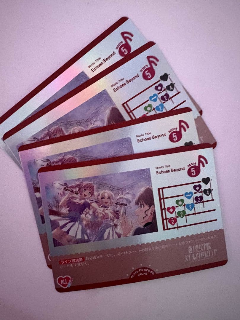 え*者様 ラブカ　Echoes Beyond ライブカード 蓮ノ空　ラブライブ え*者様 ラブカ Echoes Beyond ライブカード 蓮ノ空 ラブライブ - メルカリ