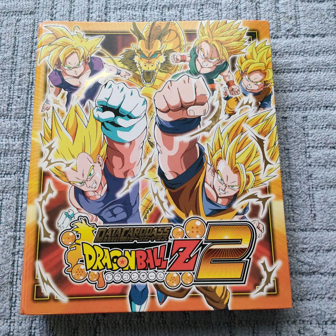 ドラゴンボール データカードダス（バインダー付） - メルカリ