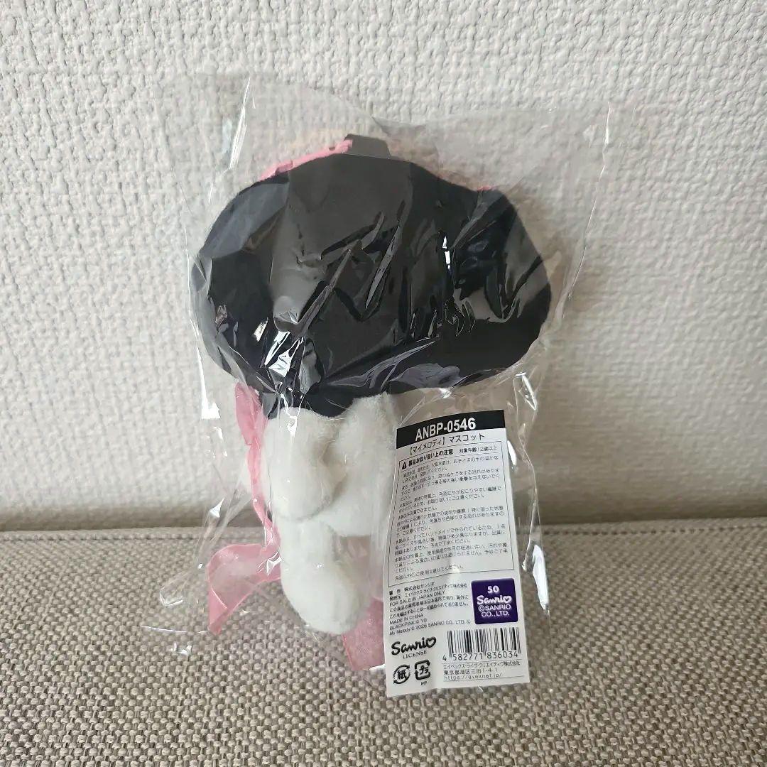 BLACKPINK × My Melody]【マイメロディ】マスコット - メルカリ