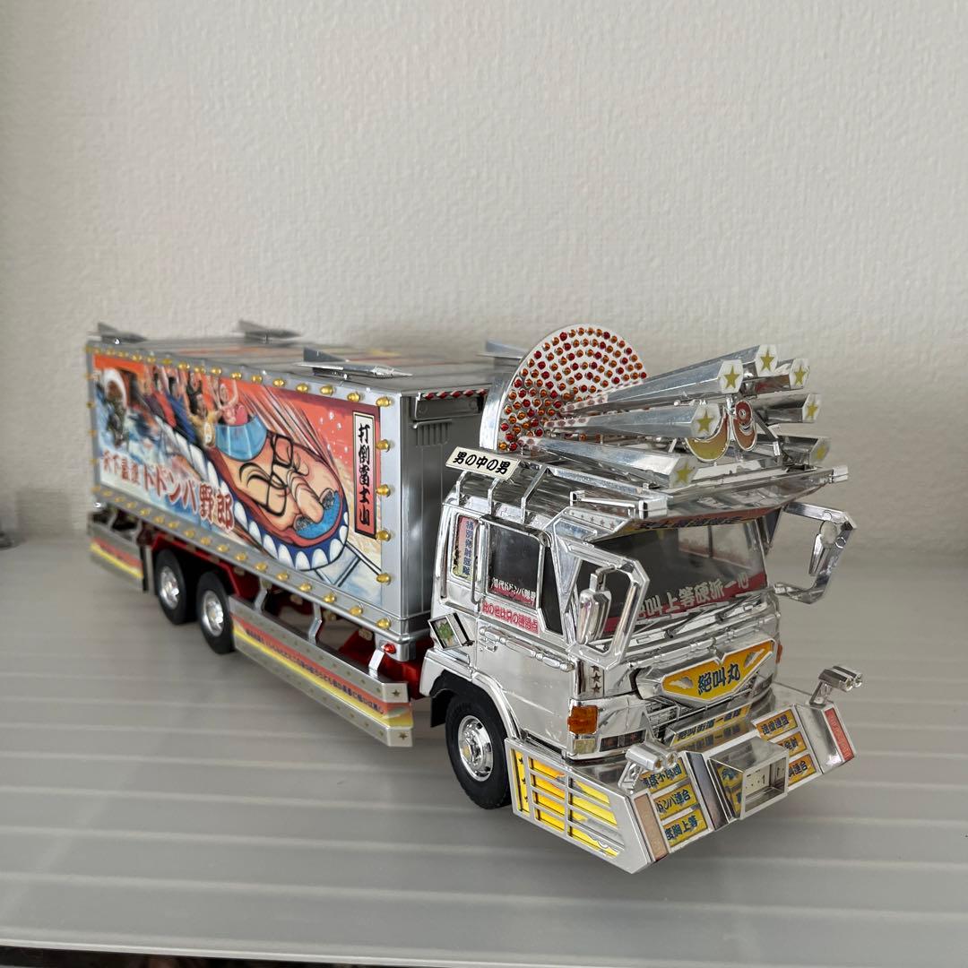 1/32 アオシマ 天下最速ドドンパ野郎 絶叫丸 - メルカリ