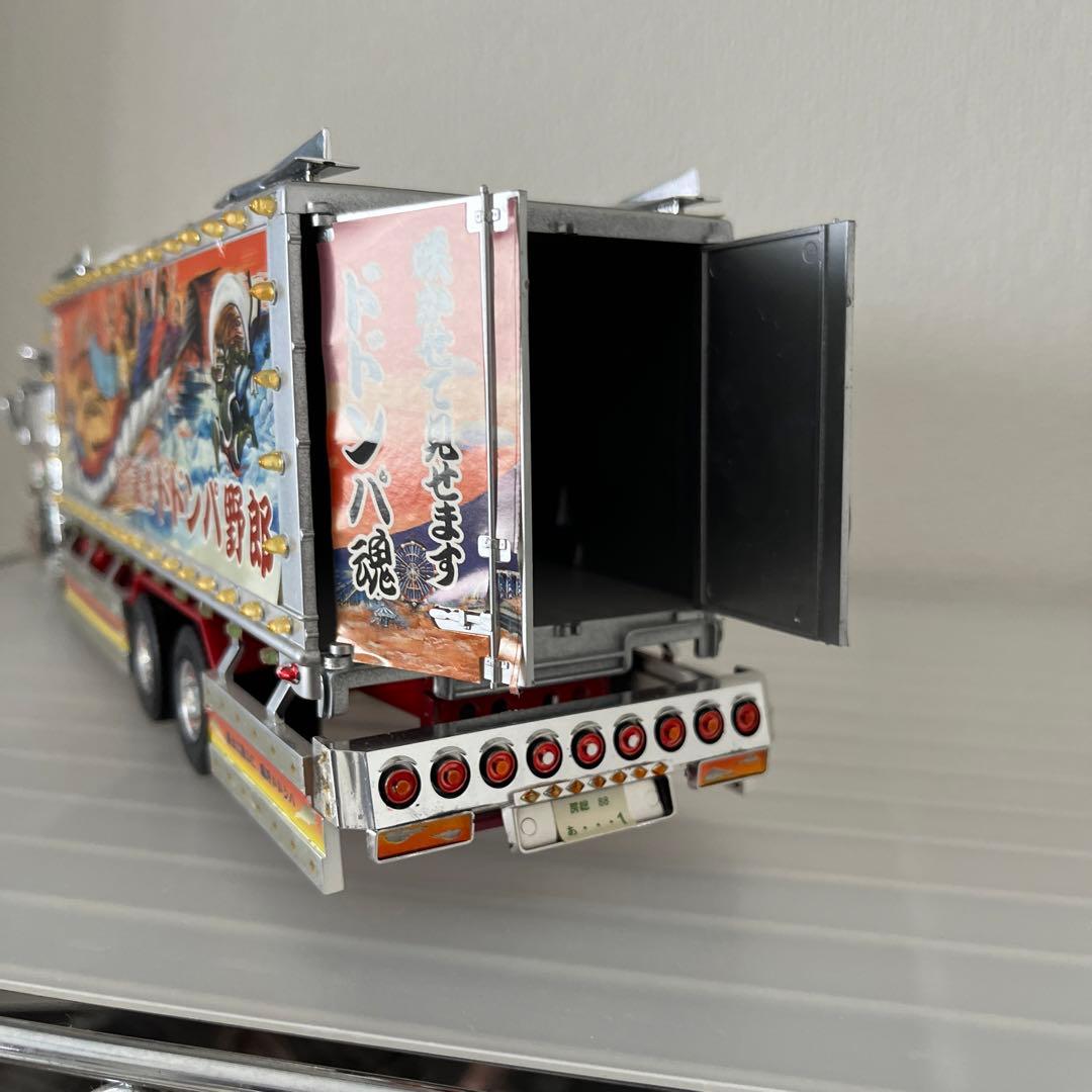 1/32 アオシマ 天下最速ドドンパ野郎 絶叫丸 - メルカリ