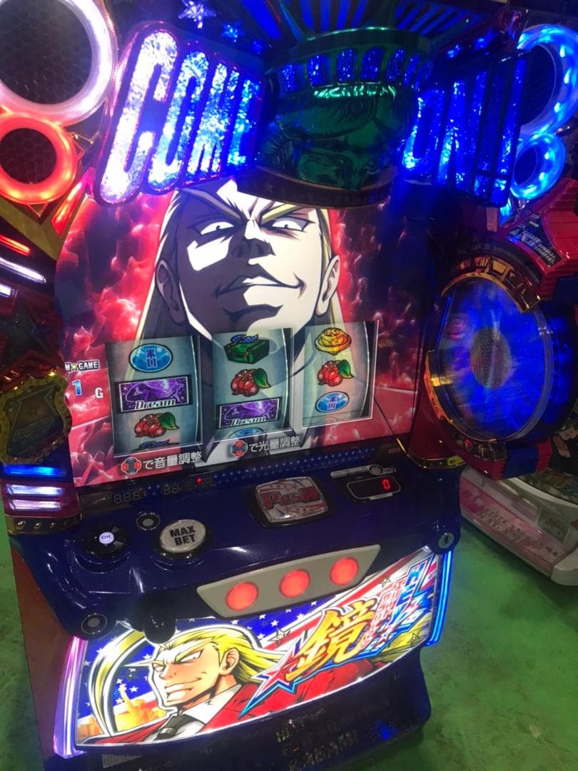 スマスロ実機 L HEY!エリートサラリーマン鏡 簡易ユニットボリューム