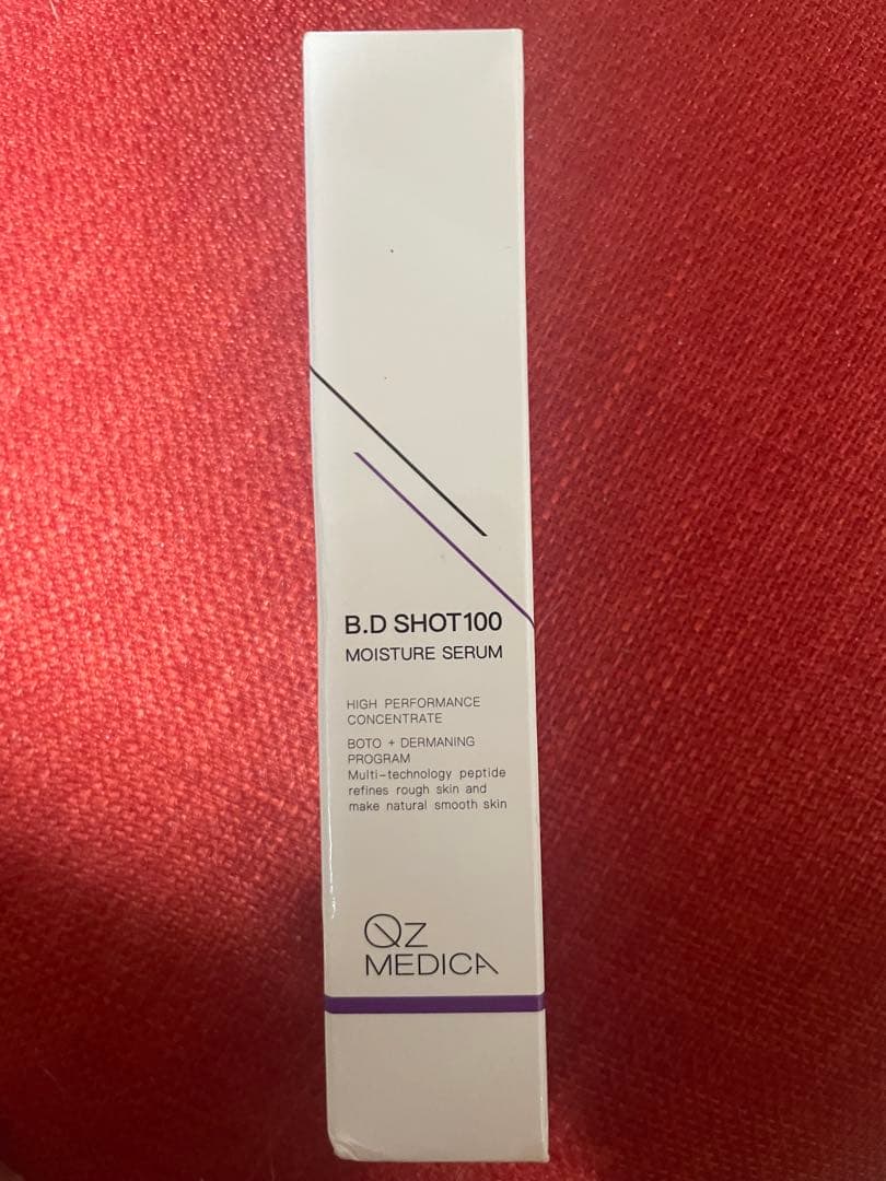 B.D SHOT100 MOISTURE SERUM 25ml 箱に汚れあり - メルカリ