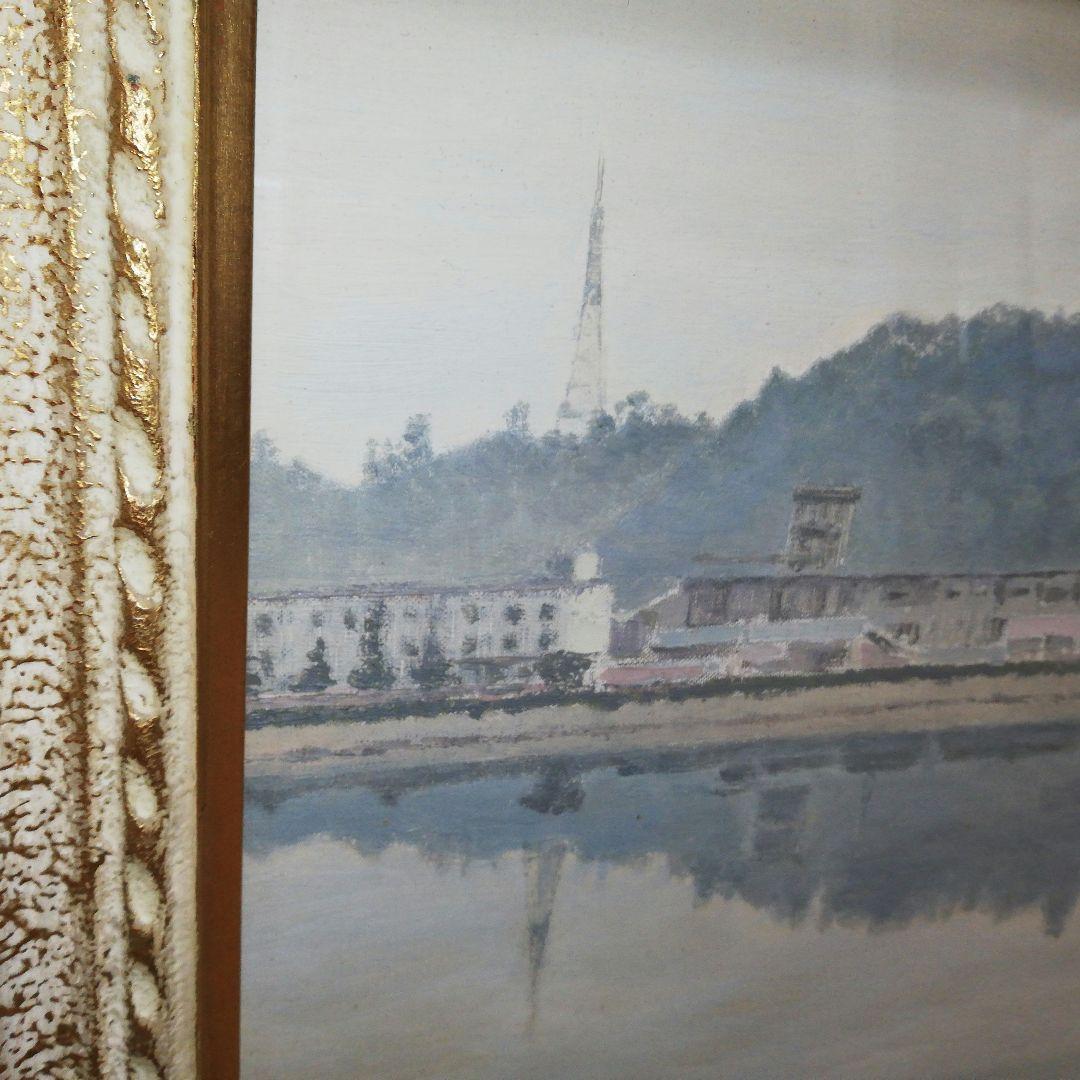 PIC26) 古茂田公雄 「松山城」 昭和38年 - メルカリ