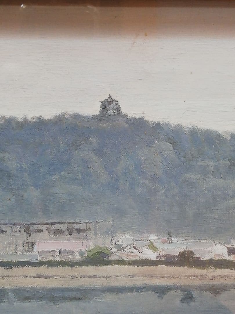 PIC26) 古茂田公雄 「松山城」 昭和38年 - メルカリ