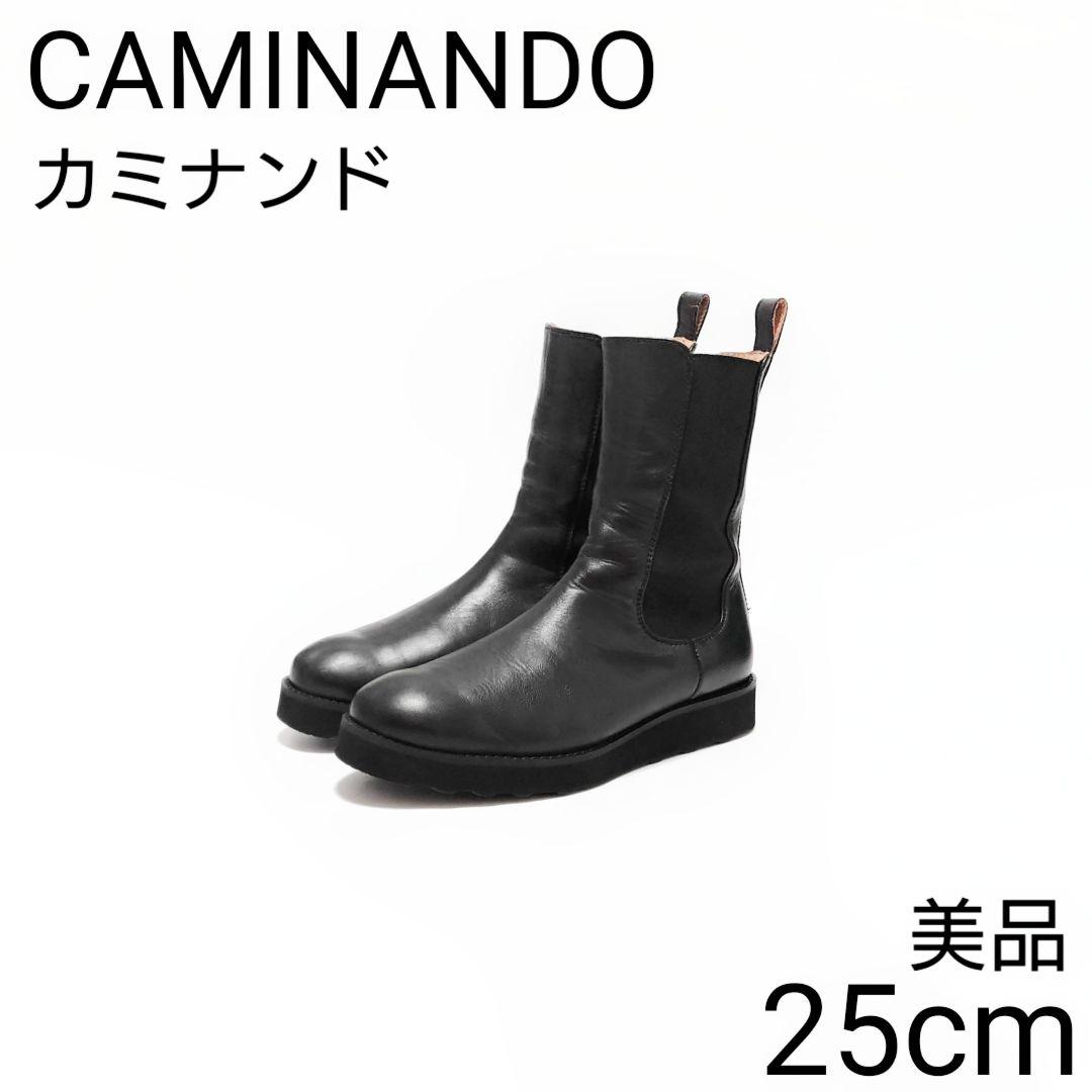 美品 カミナンド ドゥーズィエムクラス 別注 サイドゴアブーツ レザー 本革 CAMINANDO（カミナンド）の「【CAMINANDO/カミナンド】 BOOTS（ブーツ