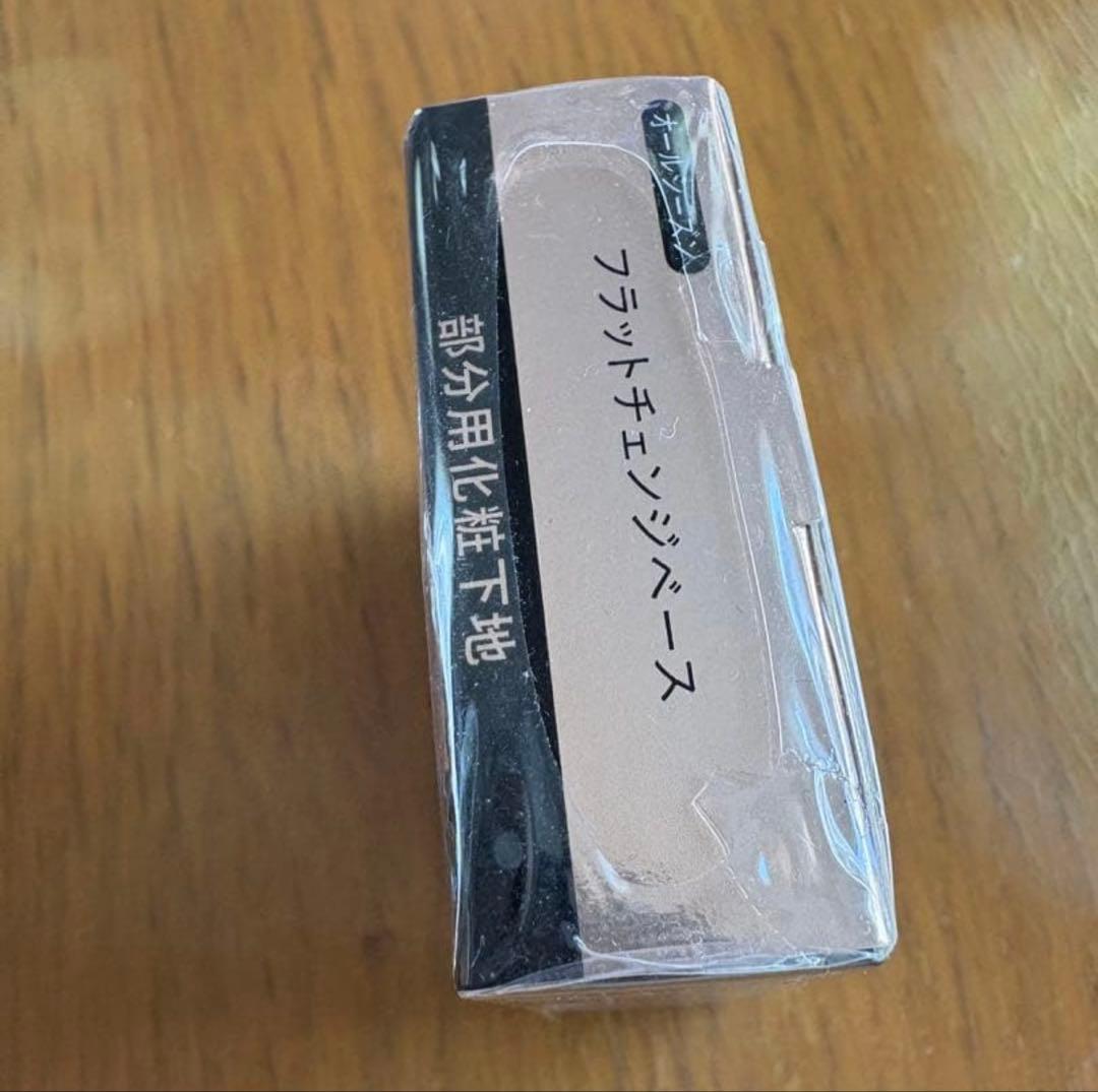 マキアージュ フラットチェンジベース 新品未使用未開封 - メルカリ