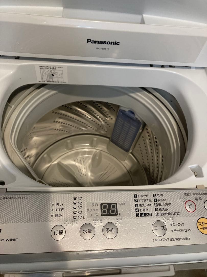 Panasonic NA-F50B10 縦型洗濯機 5.0kg 1人暮らし用