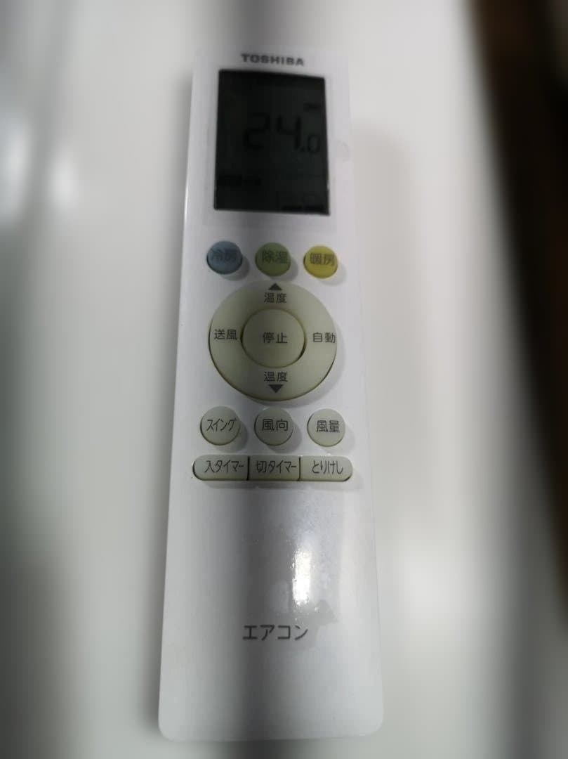 神奈川県内は無料工事、配送付き、室外機セット)東芝6畳 2021年式 保証あり 神奈川県内は無料配送工事付き、室外機セット)富士通8畳 保証あり