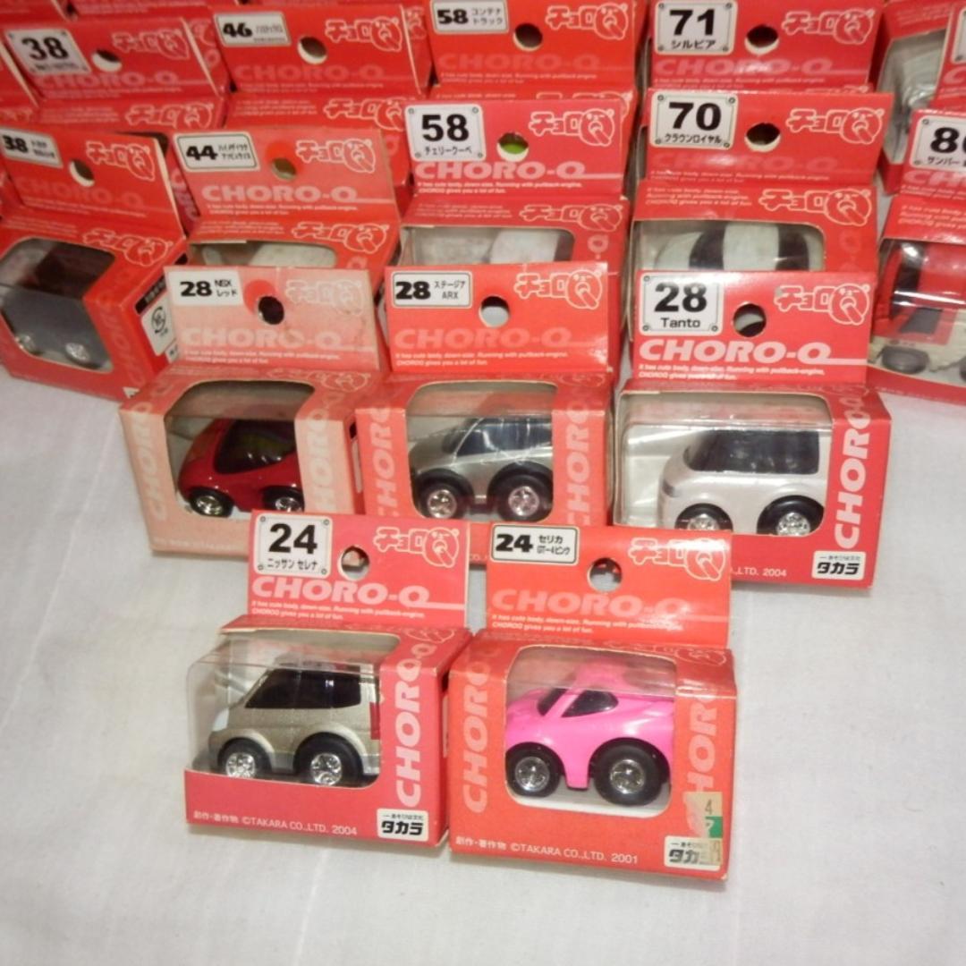 ❤️①新品50台だけの出品ページ☆No.1～99分割売り❤️重複なし