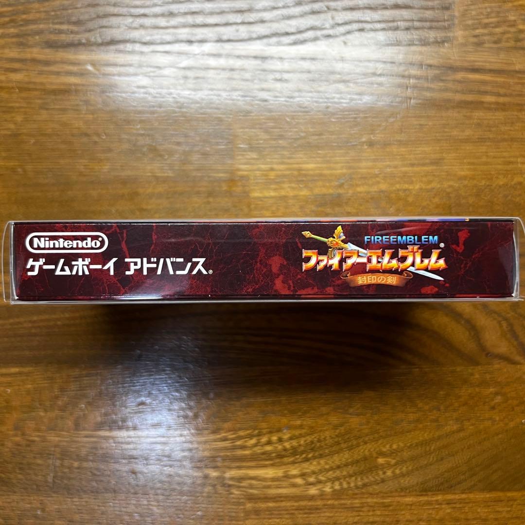 GBA ファイアーエムブレム 封印の剣 新品 未開封 - メルカリ