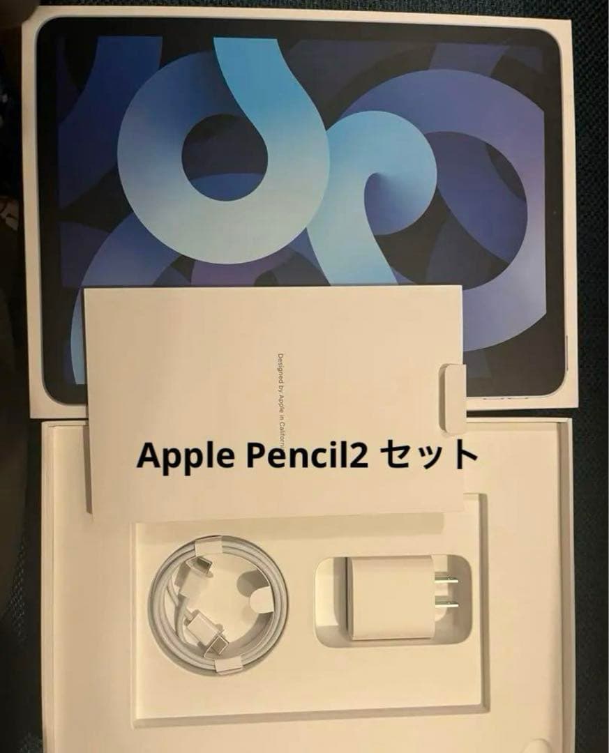 美品　iPad Air4 Wi-Fi＋Cellular 64GB ペンシルセット Amazon.com: Apple 2020 iPad Air (10.9-inch, Wi-Fi, 64GB) - Silver