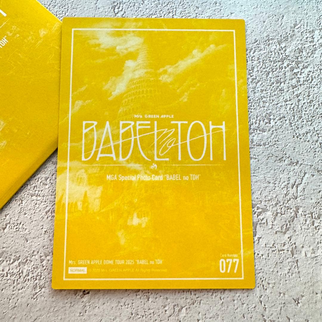 ミセスグリーンアップル】フォトカ バベル BABEL no TOH 大森元貴