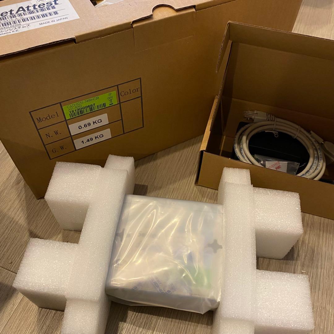 Soliton NetAttest D3 D3-SX15-A 本体一式 GIGAスクール構想の実現に向けた決定版 「NetAttest」の特別モデルを