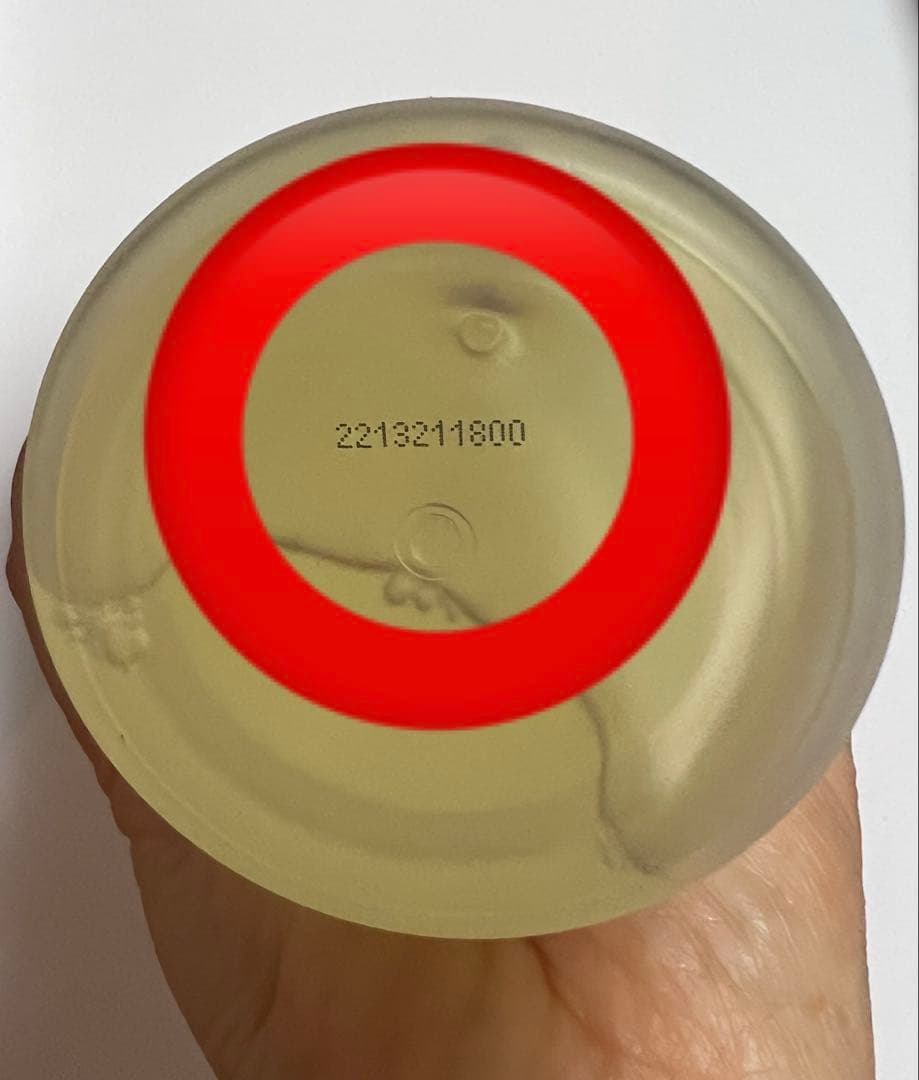 【新品】SK-II フェイシャルトリートメントエッセンス 330ml 《正規品》