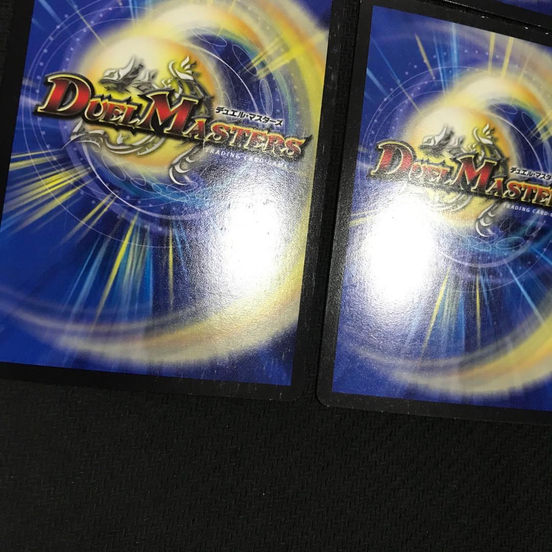 爆竜皇ダイナボルト シク シークレット ㊙︎ ex14 - メルカリ