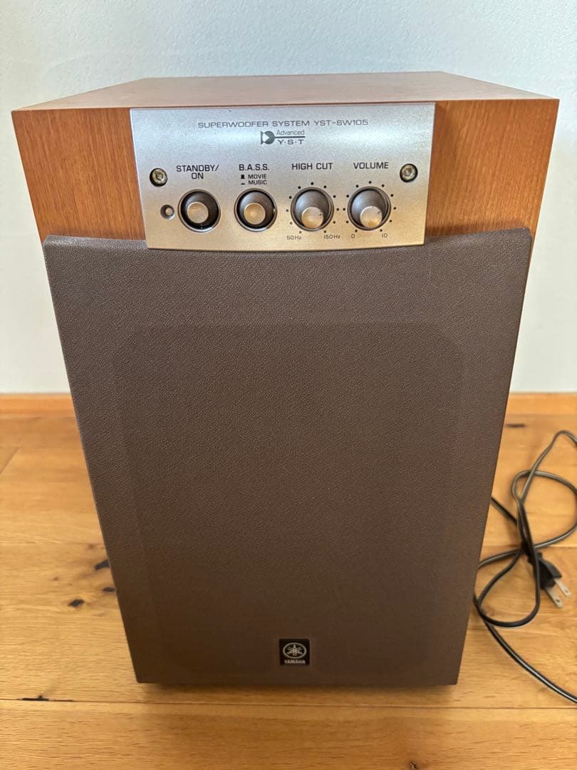 《音出し確認済》5.1chスピーカーシステム