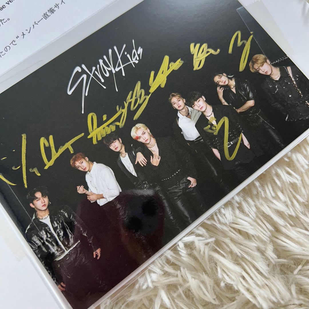 ハイアライトオパール 原石 genseki65-straykids メンバー全員 直筆