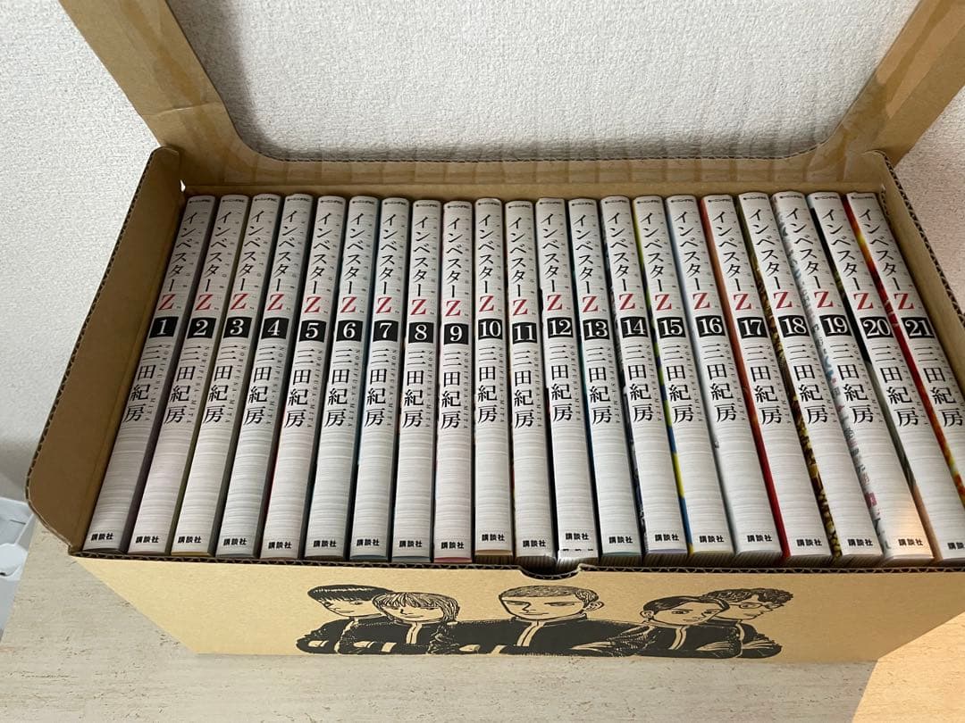 3House Terminal 3 (Vinyl LP) レコードの通販はau PAY マーケット