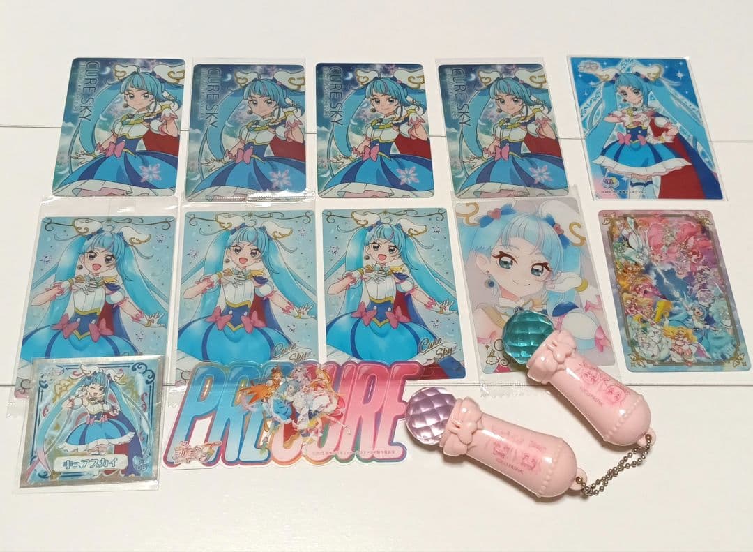 キュアスカイ まとめ売り - メルカリ