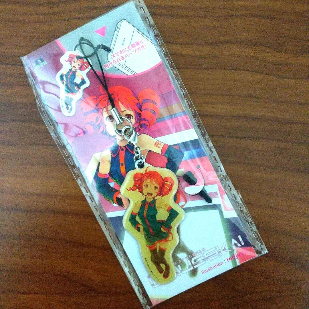 特典付き】EXIT TUNES PRESENTS UTAUSEKAI - メルカリ