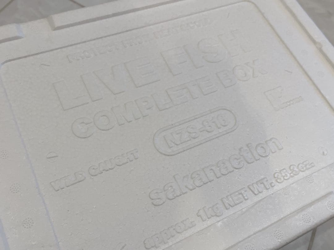 美品! サカナクション LIVE FISH -COMPLETE BOX-