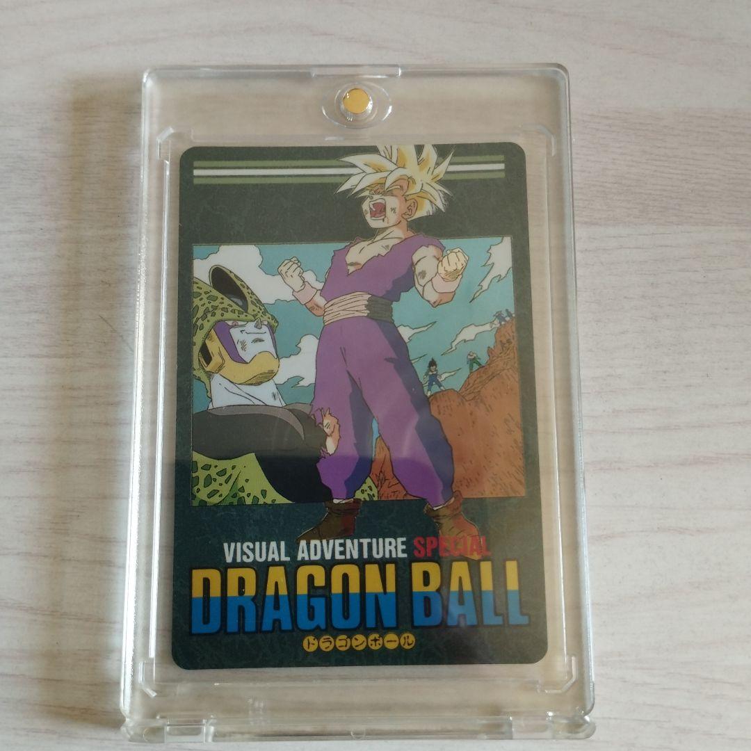 ドラゴンボールZ ビジュアルアドベンチャーカード 39 怒るか孫悟飯