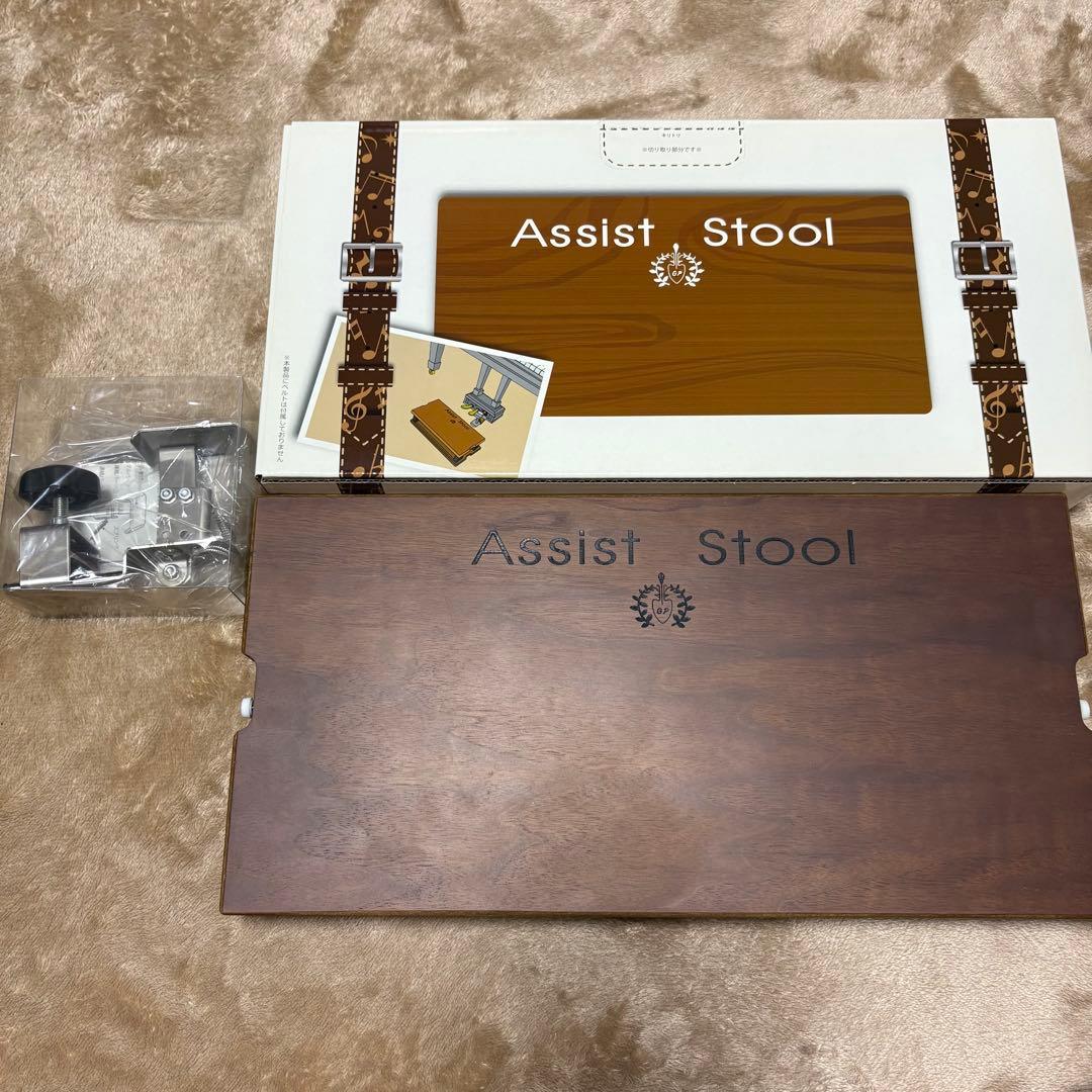 吉澤ピアノアシストスツール ダークブラウン 取り付け金具付き 箱付き アシストスツール ピアノ 吉澤 新型 高さ調整 23-ASS BK ブラック 黒