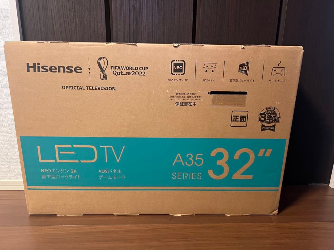 Hisense A35 32インチ LED TV Amazon | Hisense(ハイセンス) 32V型 ハイビジョン 液晶テレビ 32A35G