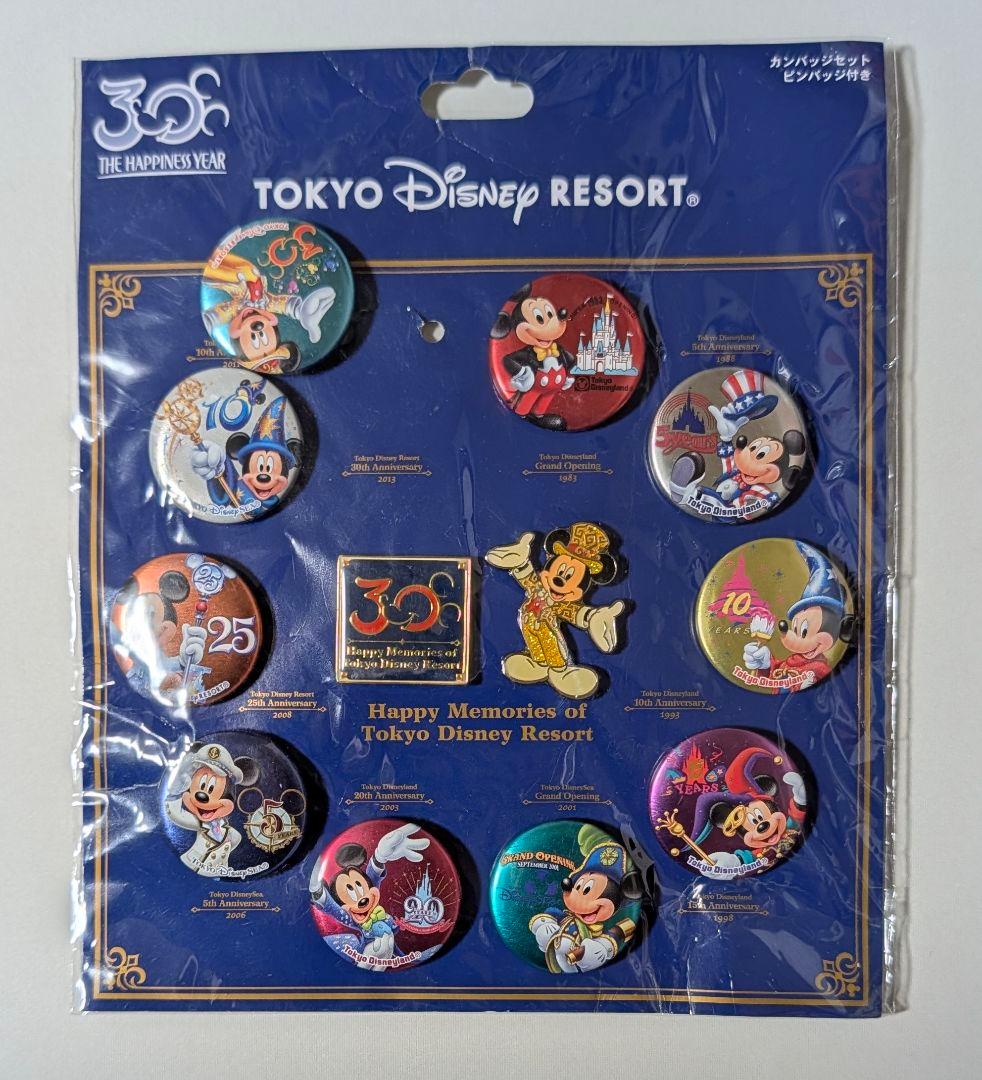 ディズニー 30周年 缶バッジ ピンバッジ セット ディズニーリゾート