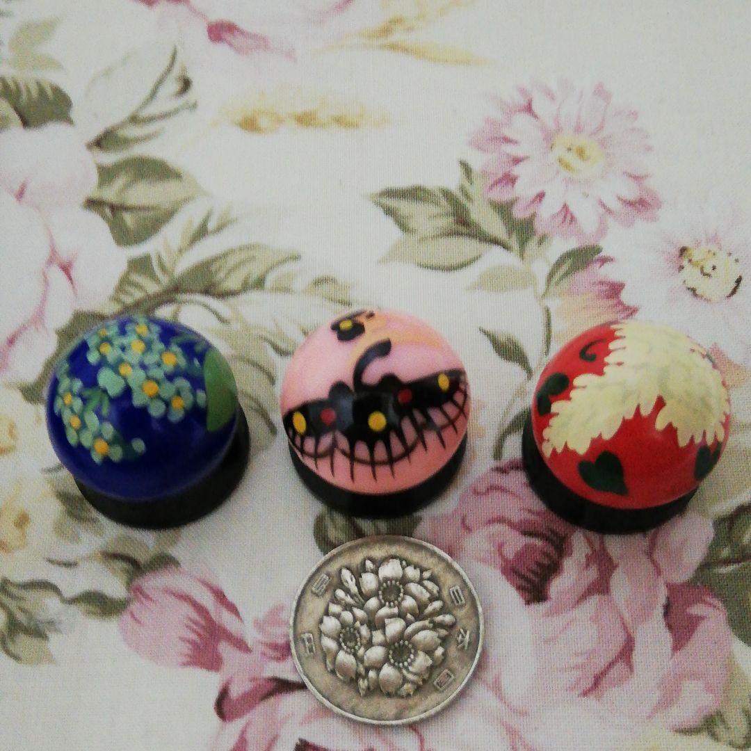 モリナール コンクリート 激レア希少品