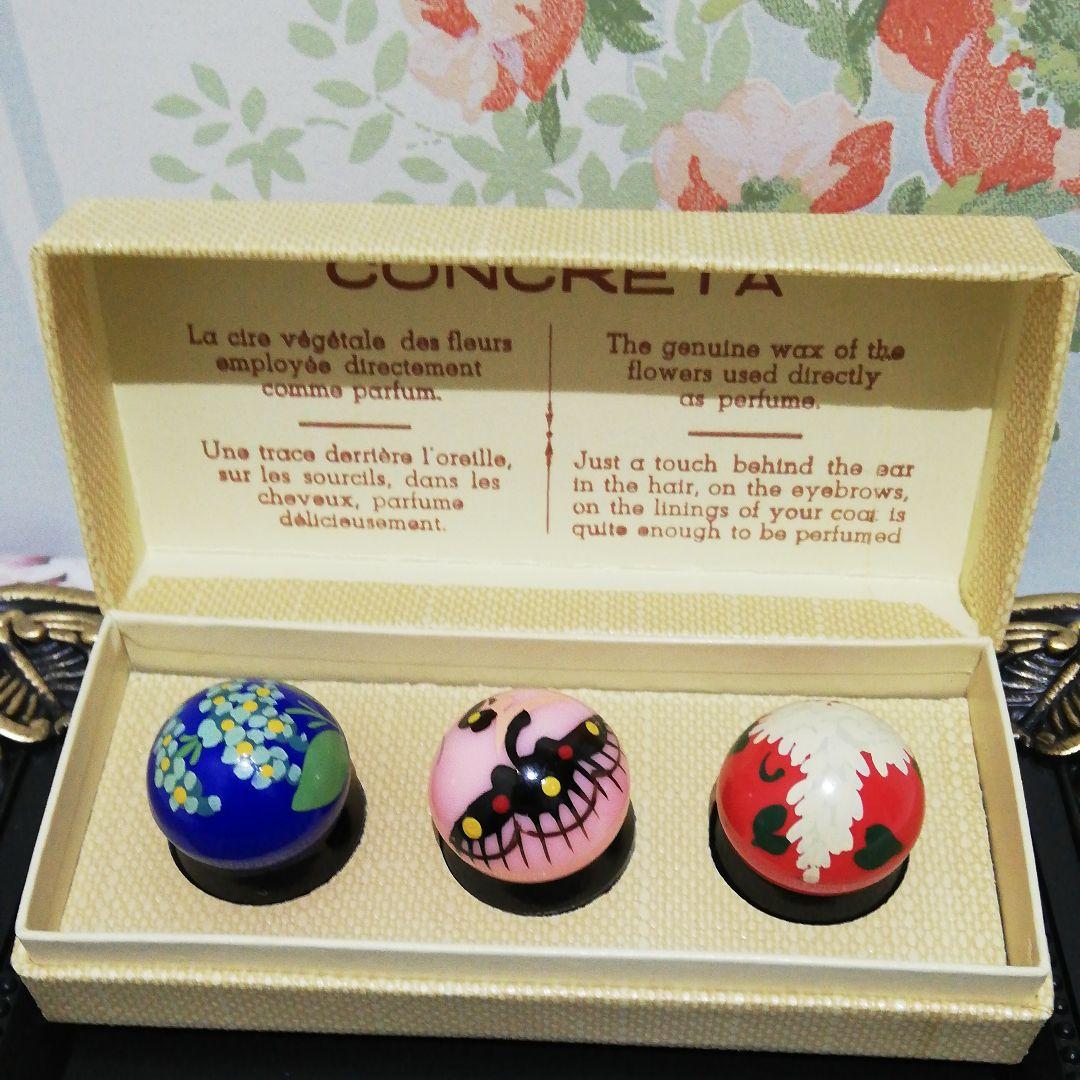 モリナール コンクリート 激レア希少品