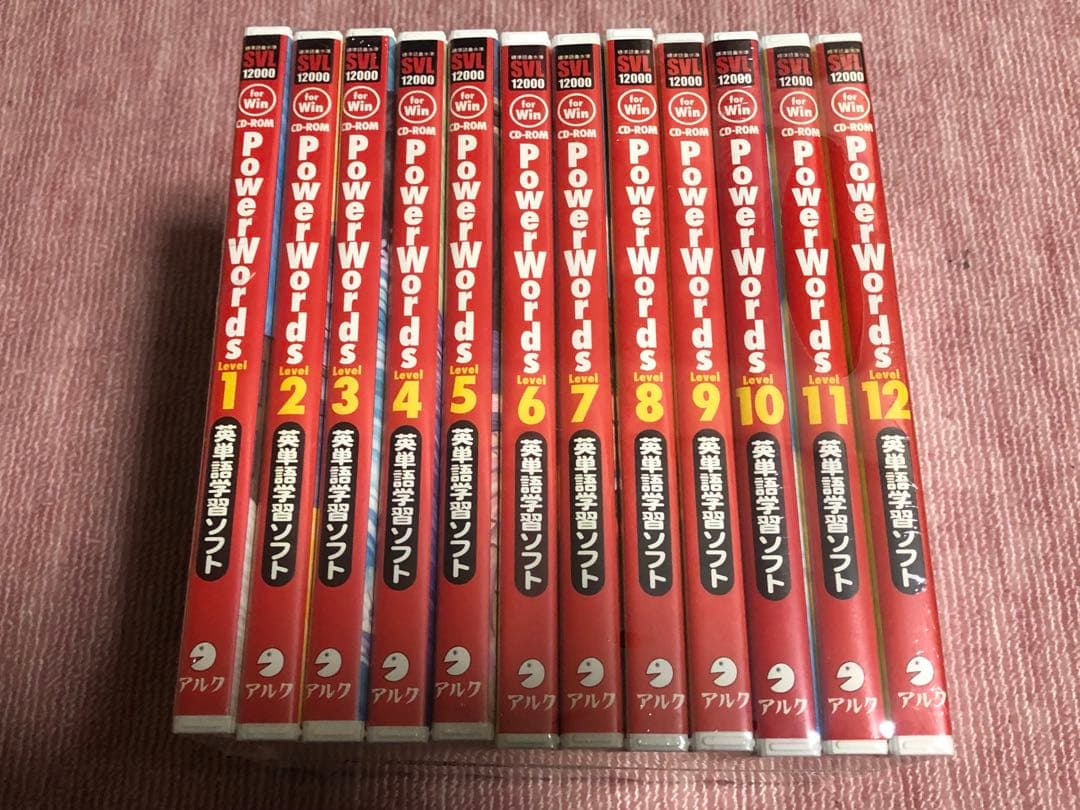 CD-ROM Power Words 全12巻 Amazon.co.jp: 小冊子付 究極の英単語 SVL 12000語 音声CD-ROM(MP3形式